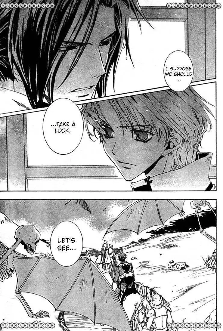 Kyou Kara Maou Chapter 3 3